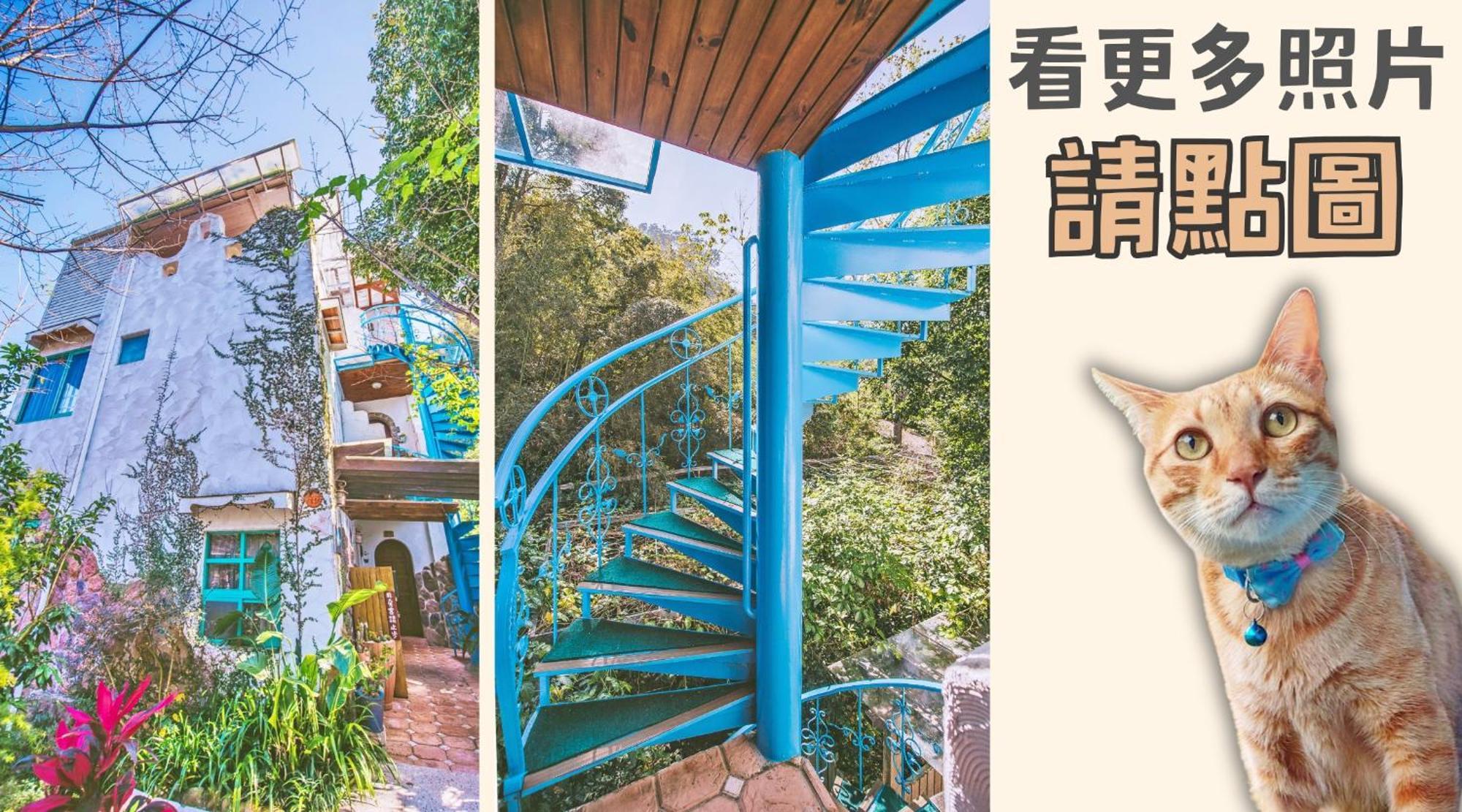 Olive Tree Village Guesthouse Nanzhuang Δωμάτιο φωτογραφία
